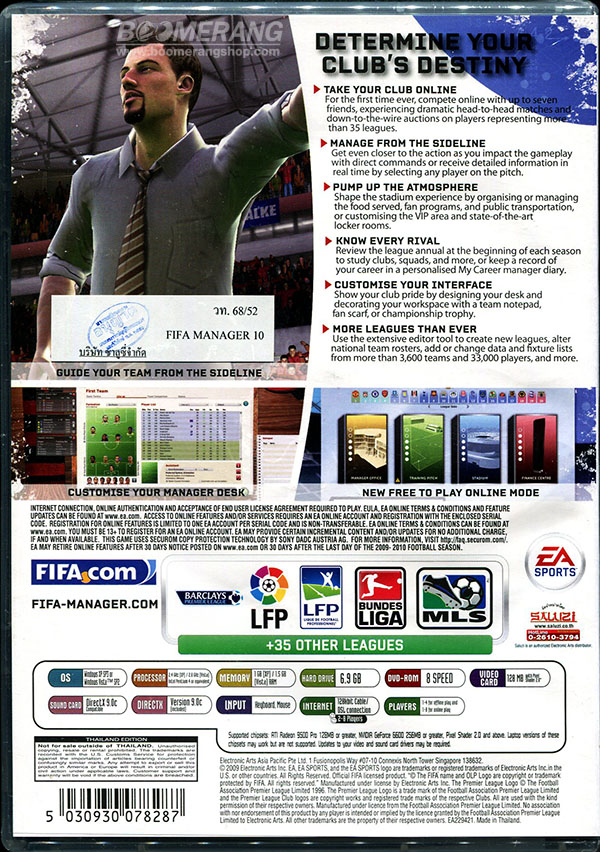 Patch fifa manager 08 dvd classicos do funk download ik ga hard partysquad