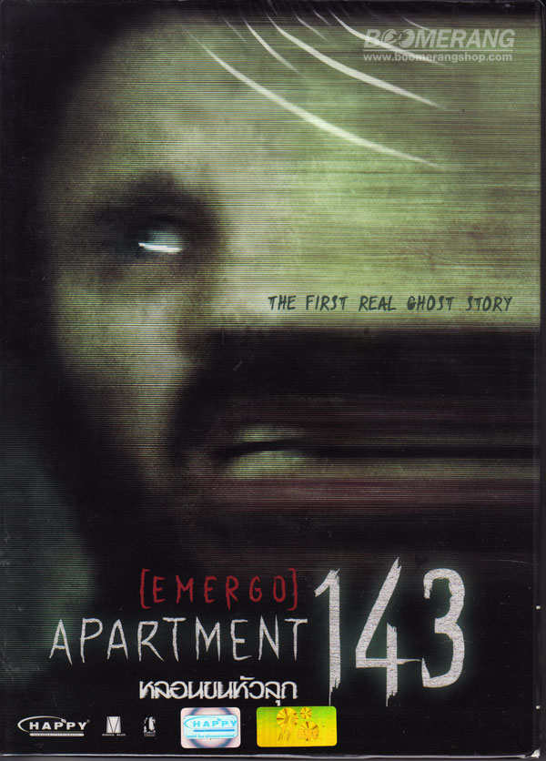 apartment 143 movie online