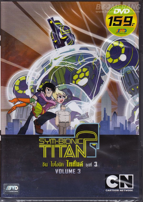ฝ ร ง Sym-Bionic Titans Volume 1-4 / ซ ม ไ บ โ อ น ค ไ ท ท น ส ช ด ท 1-4 (D...