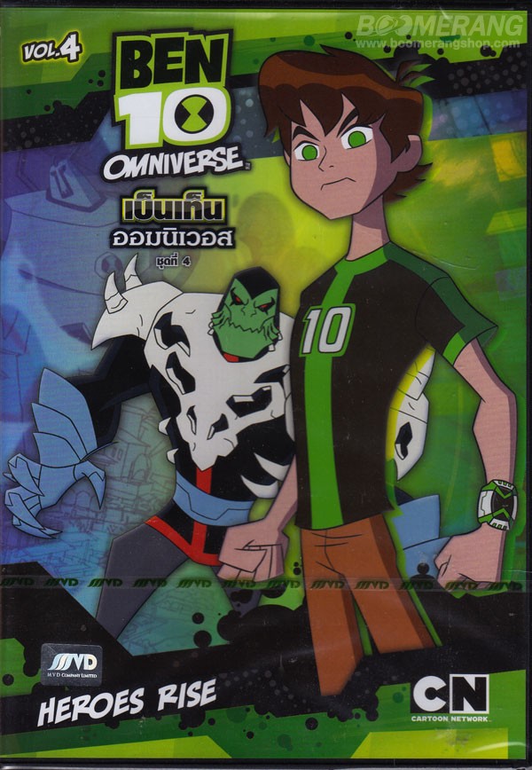 Ben 10: Omniverse: Volume 2: Heroes Rise (DVD)