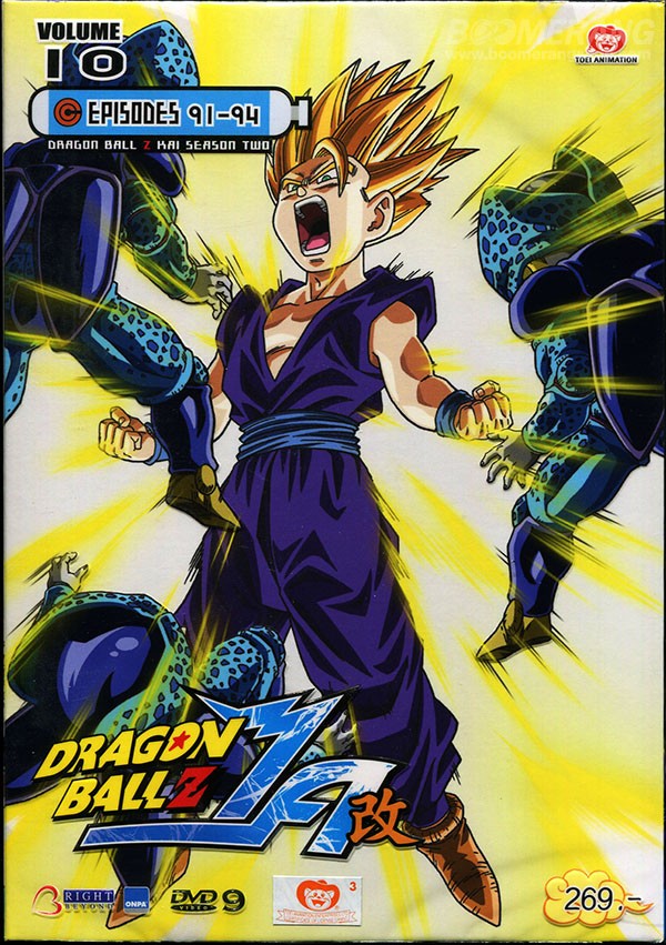 nicktoons dragon ball z kai episodes