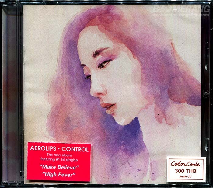 Aerolips - Control Aerolips - Control