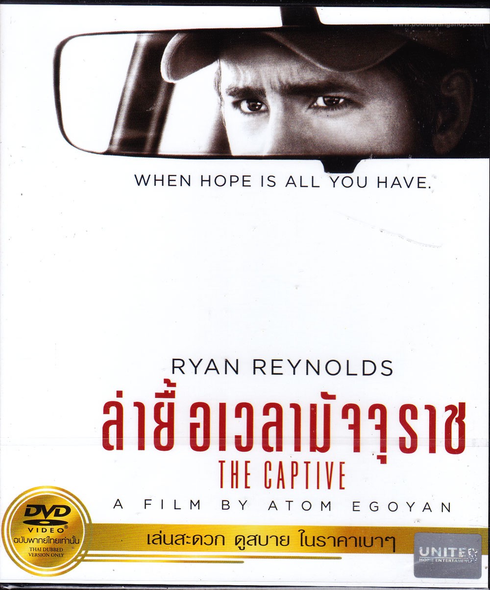 DVD-THE CAPTIVE *Ryan Reynolds*