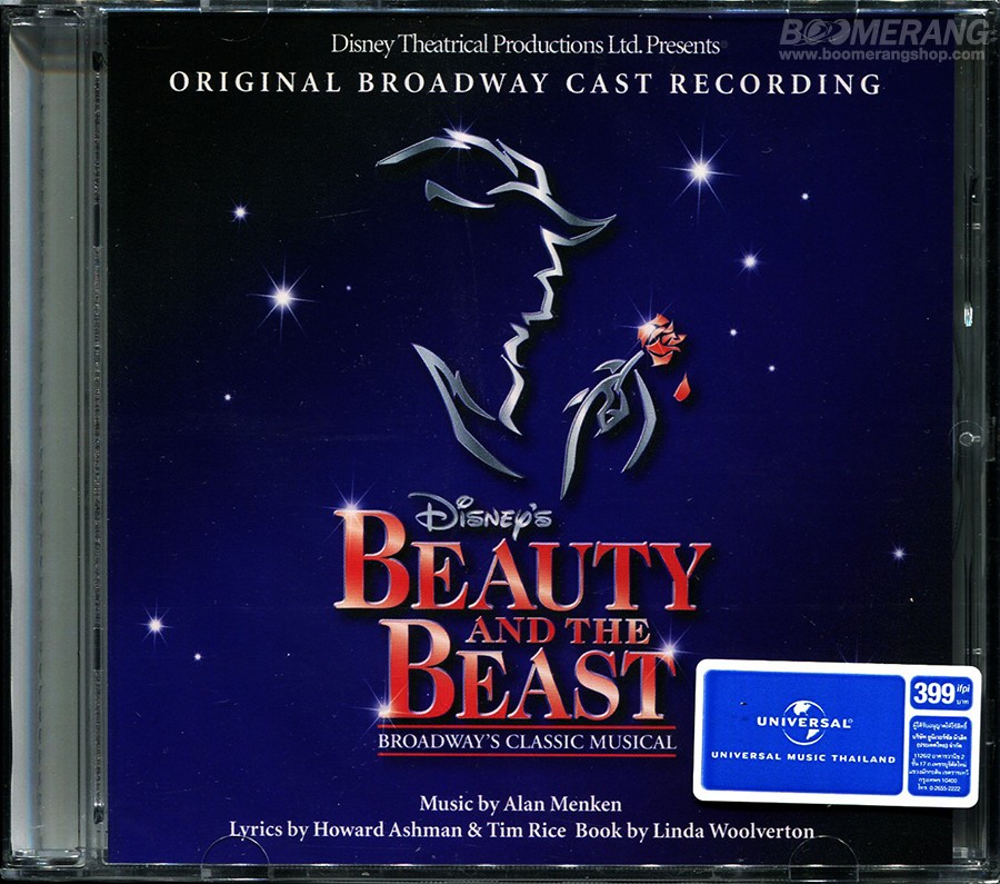 Click for larger image and over views