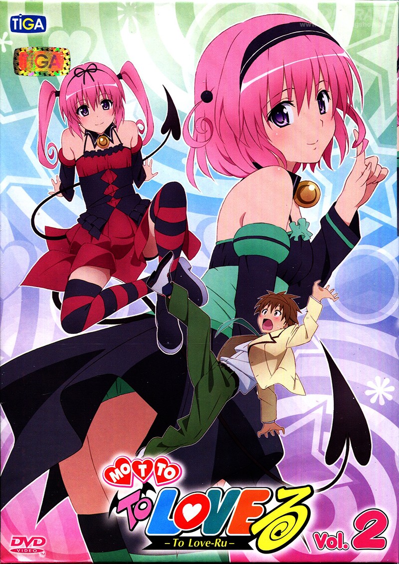 Motto To Love-Ru | TorrentPool