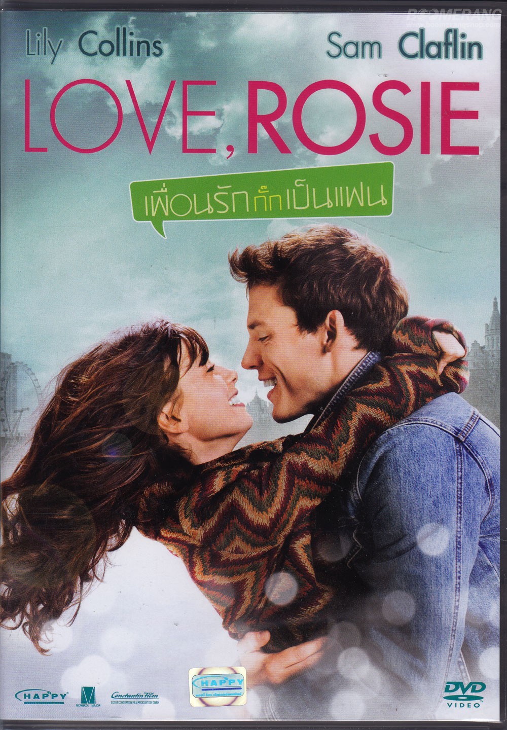 Love rosie หนัง