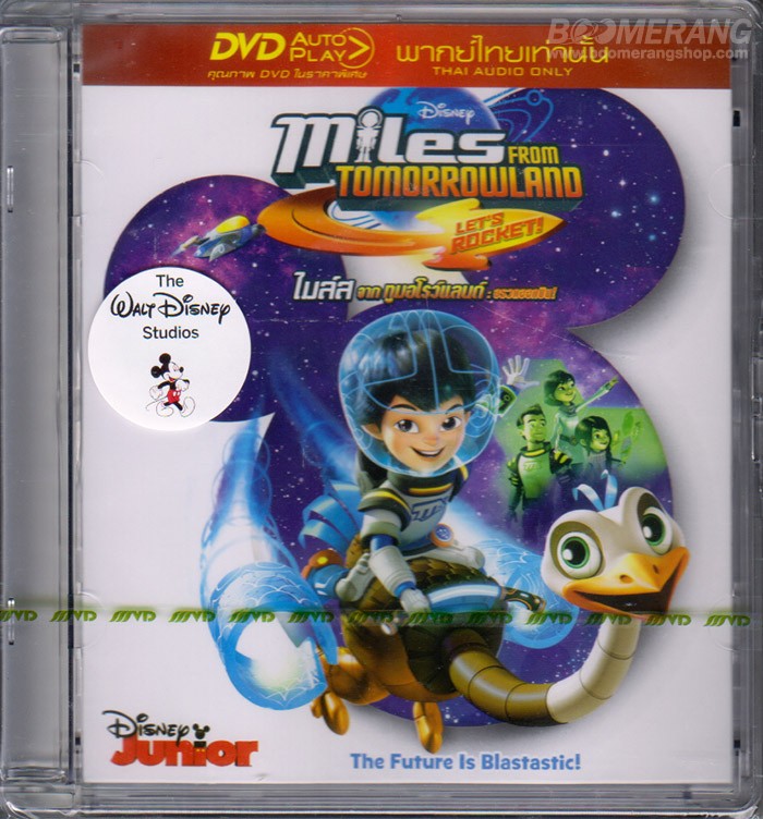 Click for larger image and over views