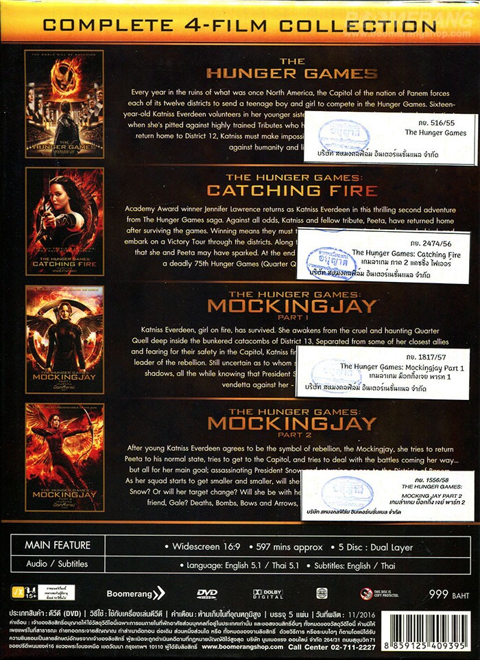 Hunger Games, The Complete 4Film Collection (DVD Box Set 5 Disc