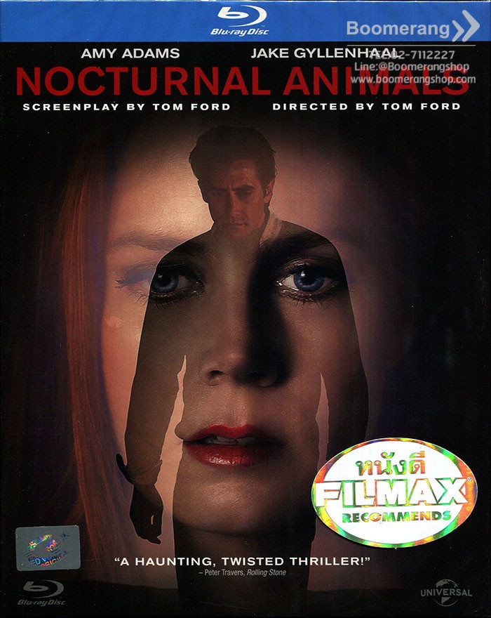 Nocturnal Animals/คืนทมิฬ (Blu-Ray)  - Thailand Online  Blu-Ray, DVD, CD Store