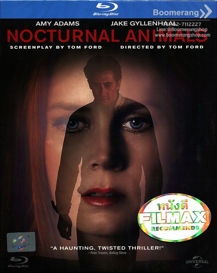 Nocturnal Animals/คืนทมิฬ (Blu-Ray) - Thailand Online Blu-Ray, DVD, CD Store Nocturnal Animals/คืนทมิฬ (Blu-Ray) - Thailand Online Blu-Ray, DVD, CD Store