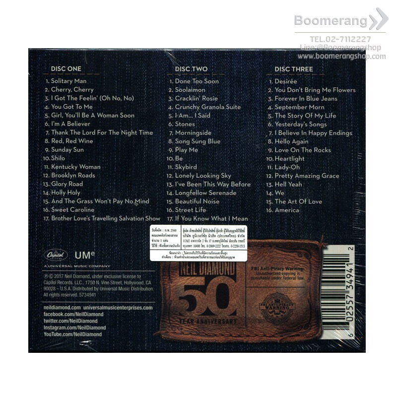 Neil Diamond - 50th Anniversary Collection Neil Diamond - 50th Anniversary Collection