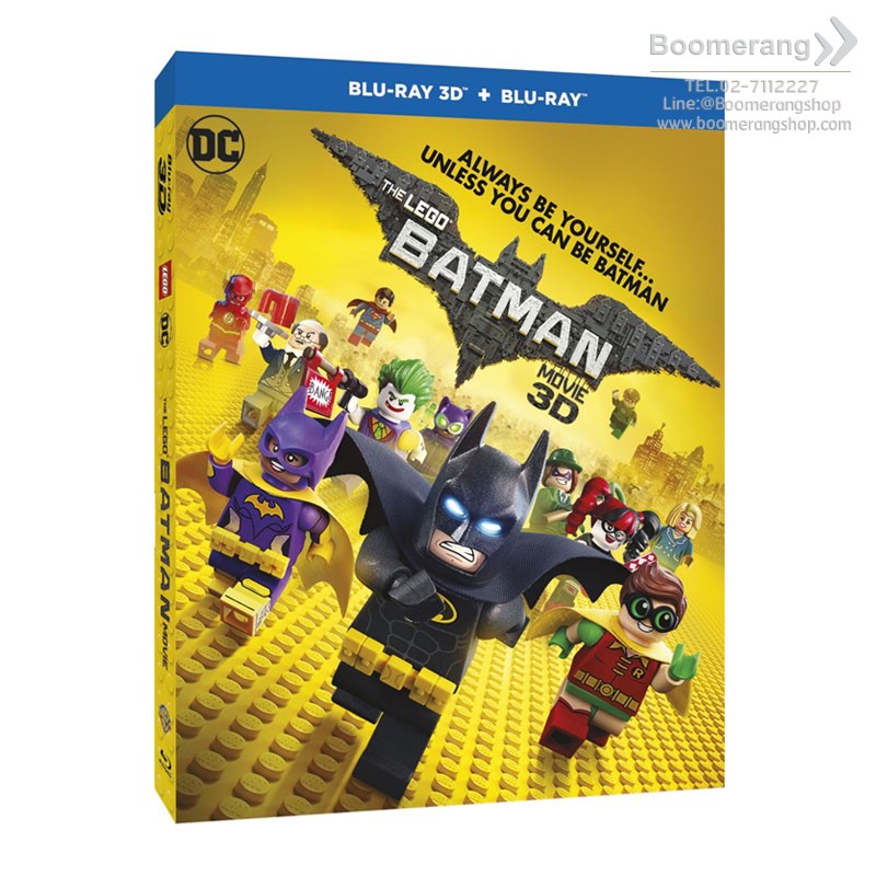 The Lego Batman Movie • Blu-ray – Mikes Game Shop