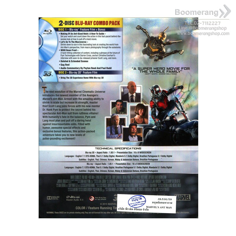 My Image 37