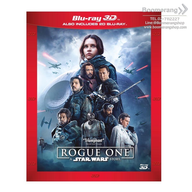 star wars rogue one online star wars rogue one online
