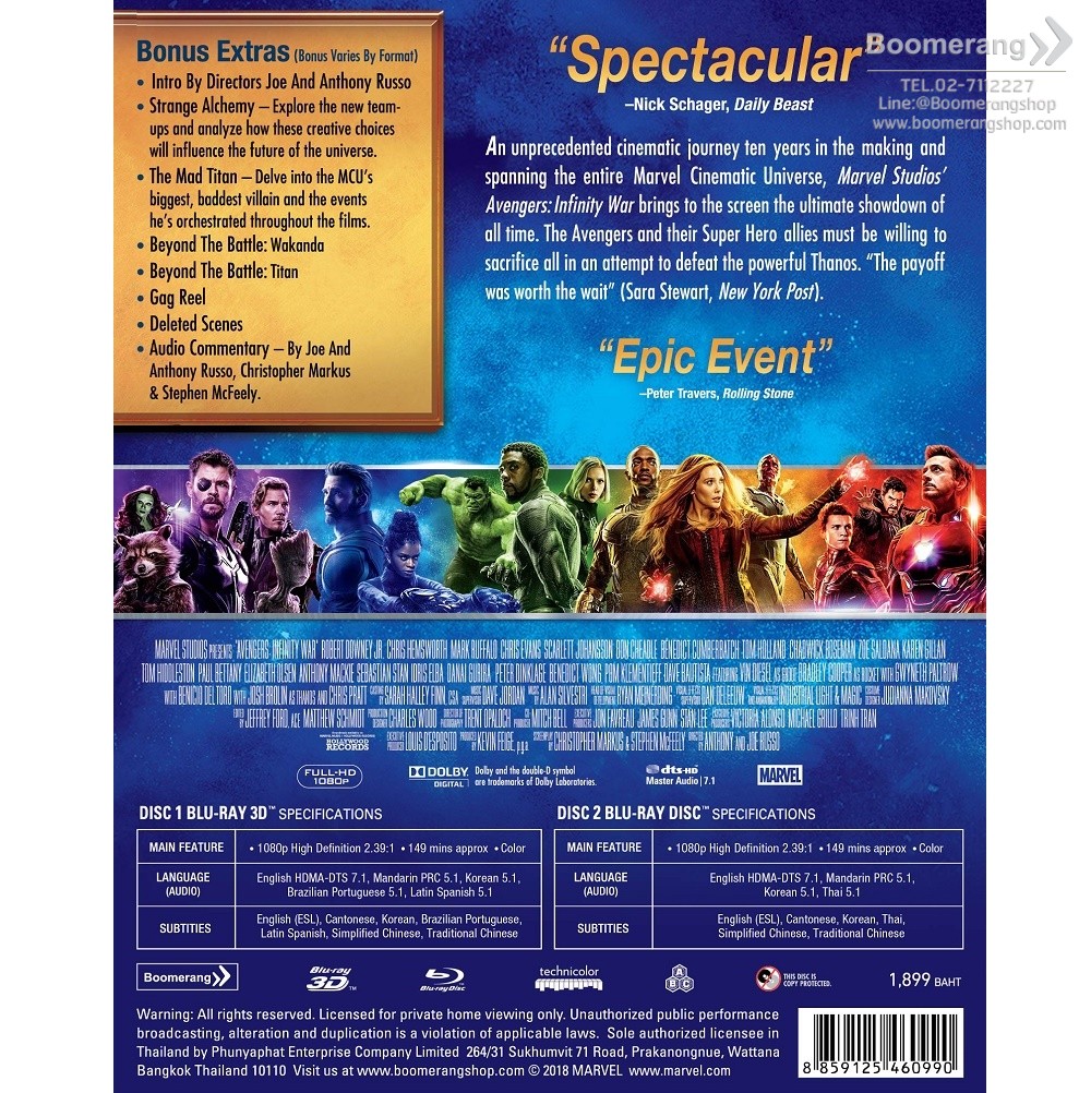 My Image 33