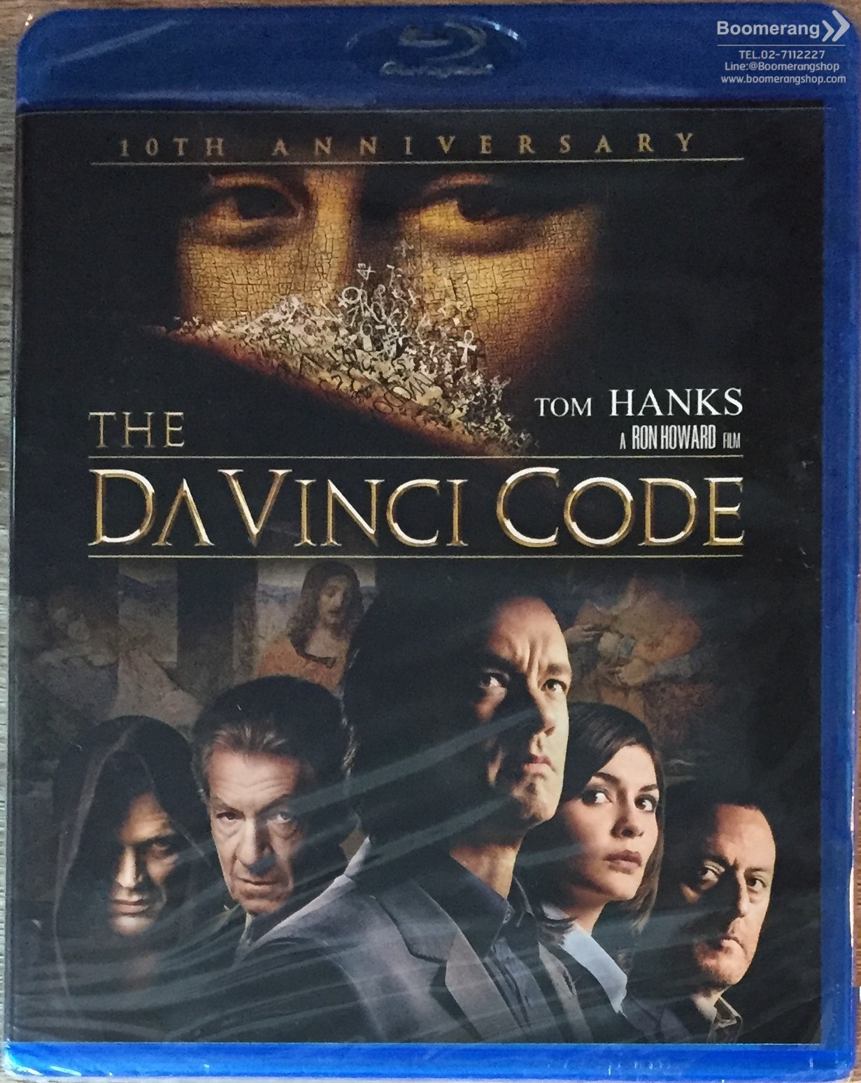 Trilogie Da Vinci Code Ordre Film Click for larger image and over views