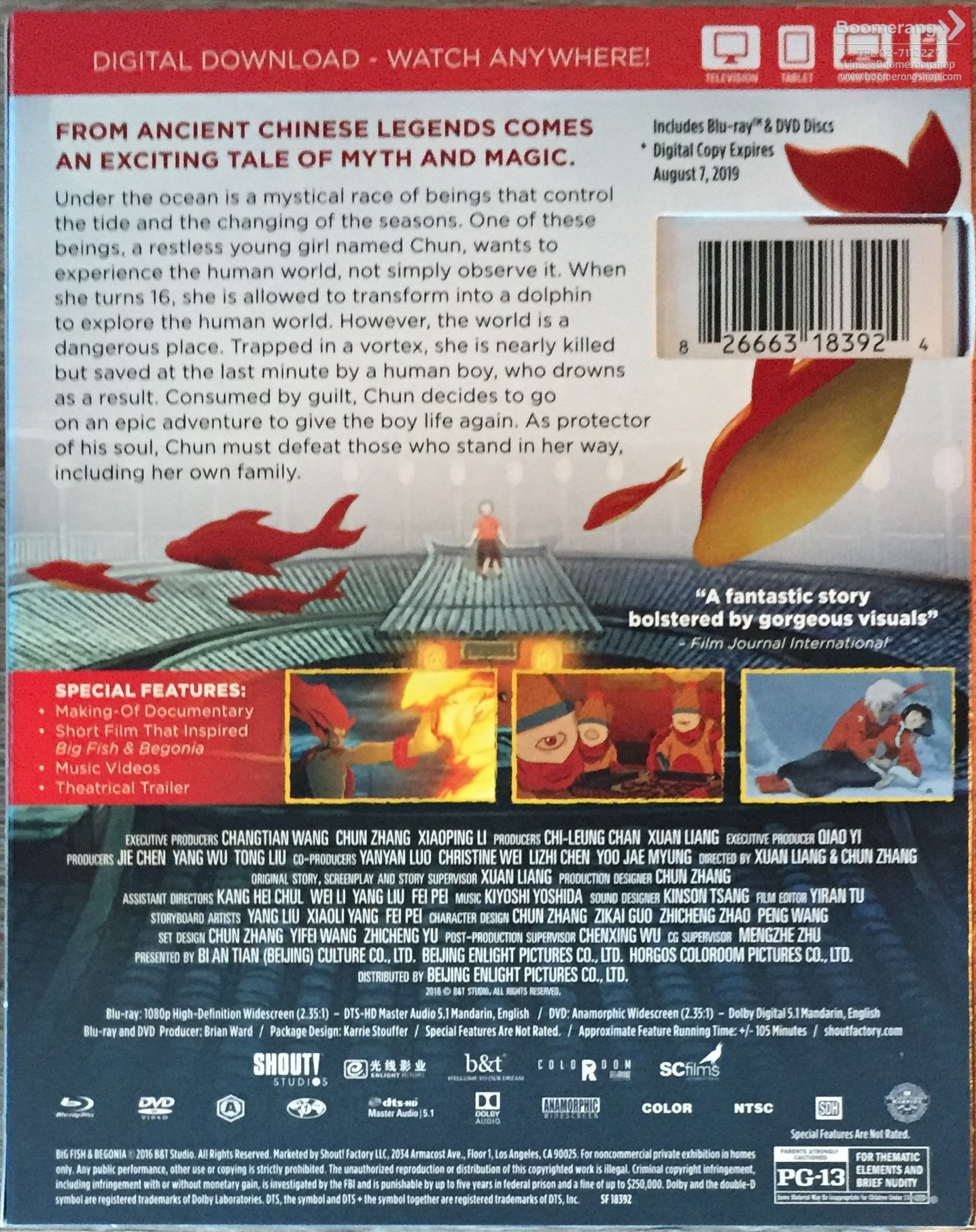 pensión submarino Audaz Big Fish & Begonia | BoomerangShop.com - Thailand Online Blu-Ray, DVD, CD  Store