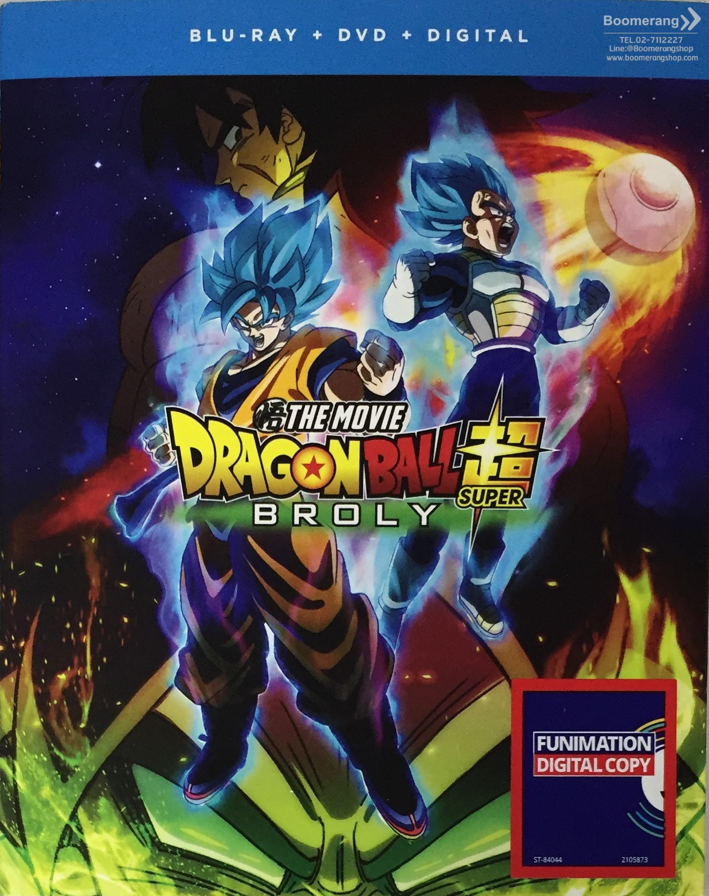 Dragon Ball Super Broly Blu Ray dragon ball: Dragon Ball Super Broly Blu Ray 4k