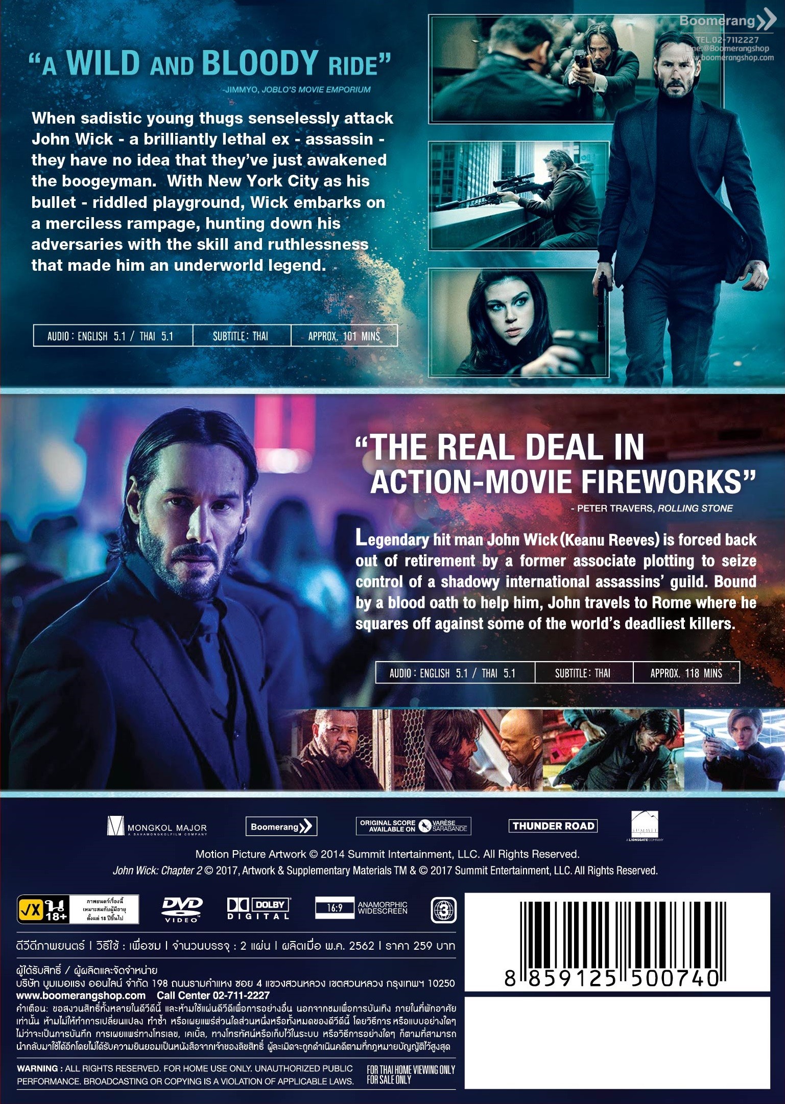 John Wick 2 Dvd  MercadoLivre 📦