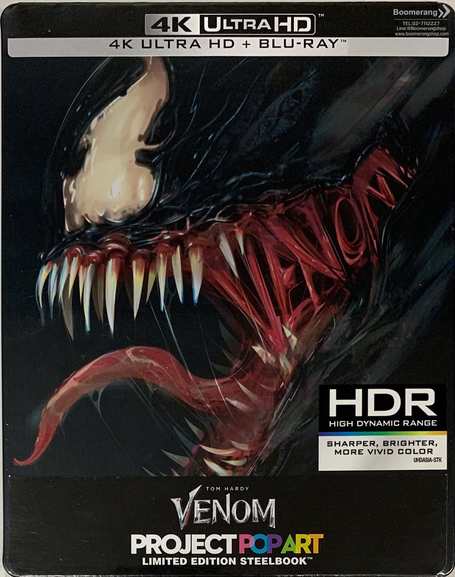 Venom (2018) [BluRay] [1080p] English  pc