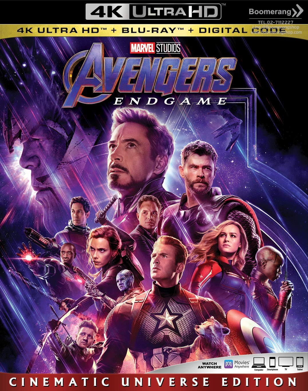 Avengers endgame streaming ita hd outlet