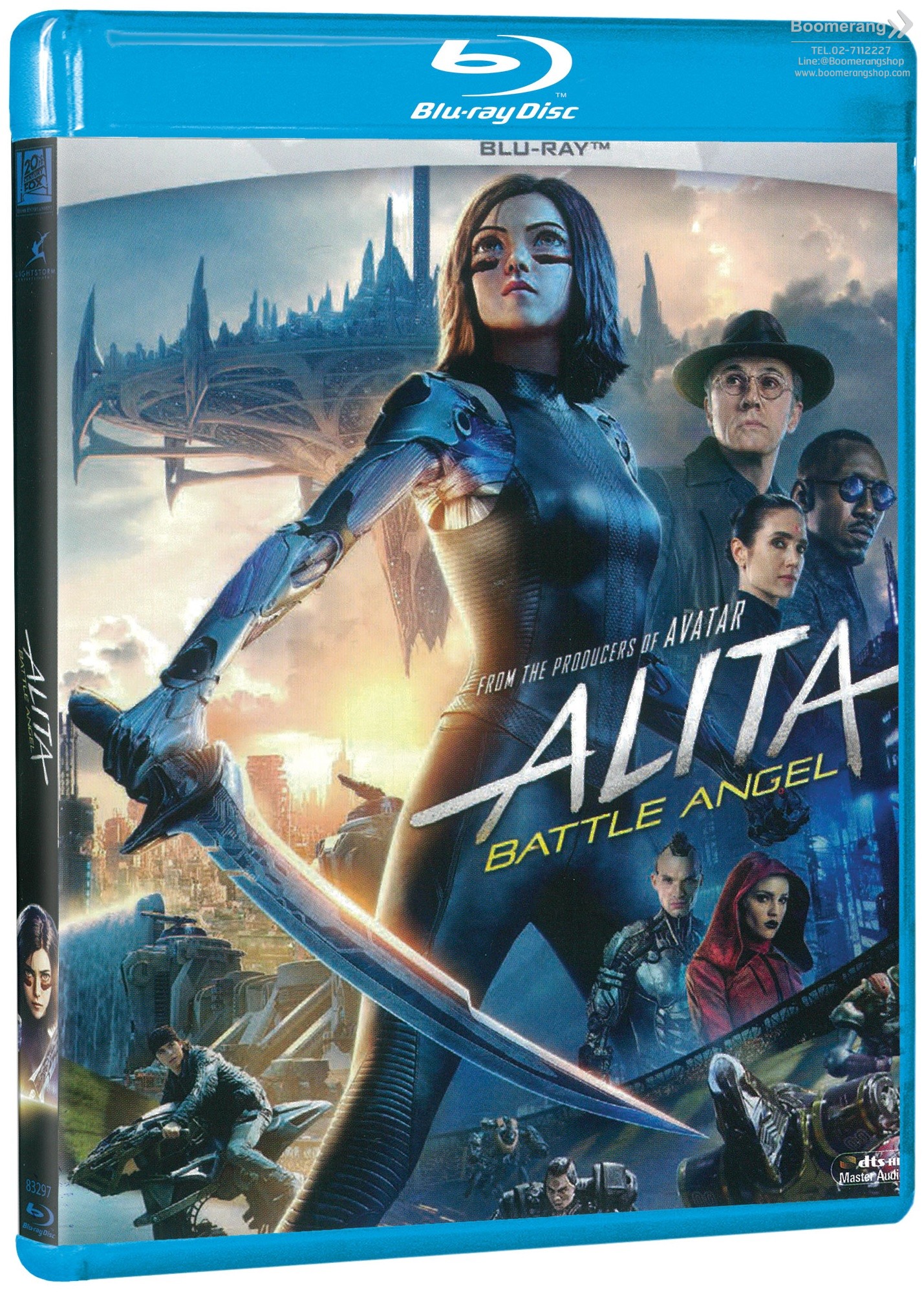Alita battle angel online shop