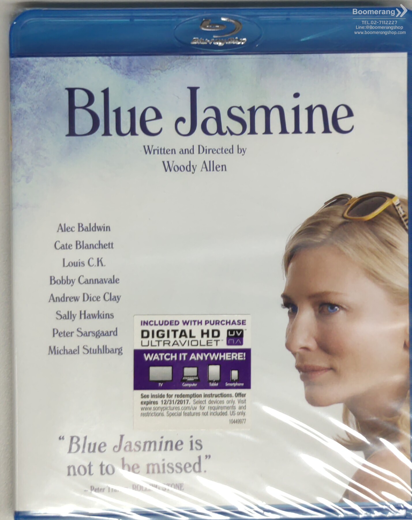 Blue Jasmine Blu-ray (Blu-ray + Digital HD)