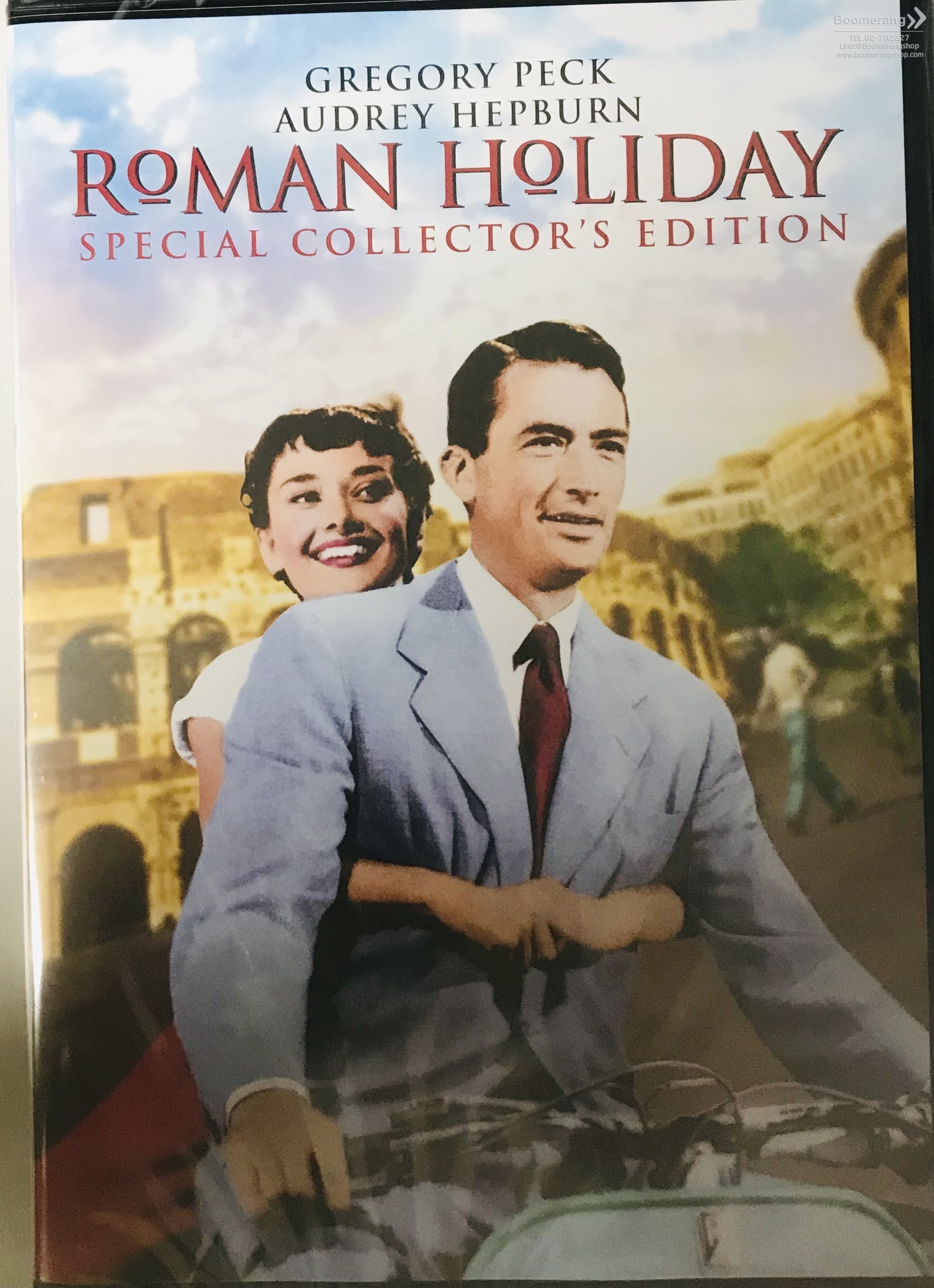 Hospitalidad Encommium fiabilidad Roman Holiday /โรมรำลึก (SE) (DVD มีซับไทย)(แผ่น Import) |  BoomerangShop.com - Thailand Online Blu-Ray, DVD, CD Store