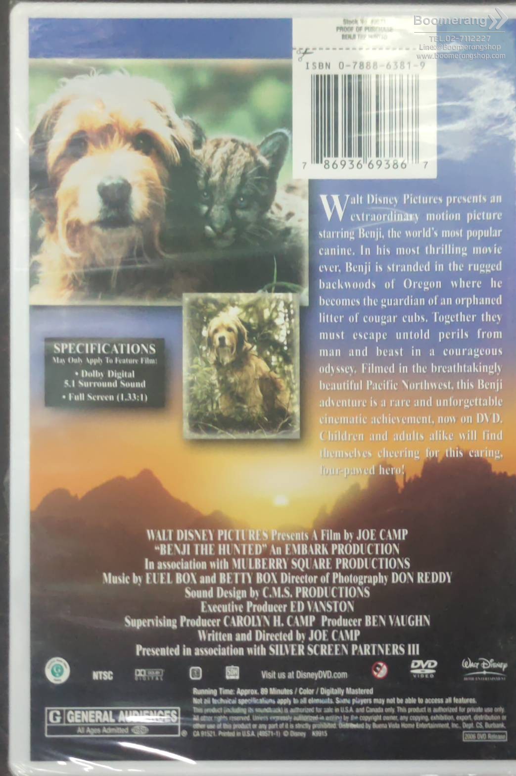 Benji The Hunted | BoomerangShop.com - Thailand Online Blu-Ray, DVD, CD  Store