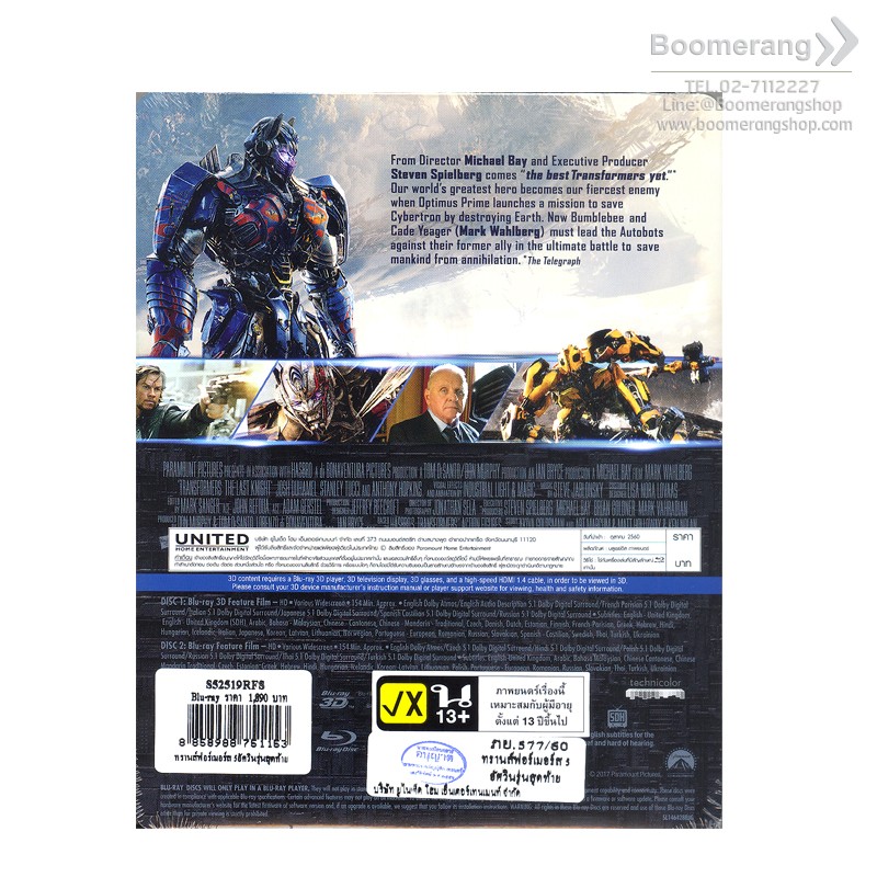 My Image 38
