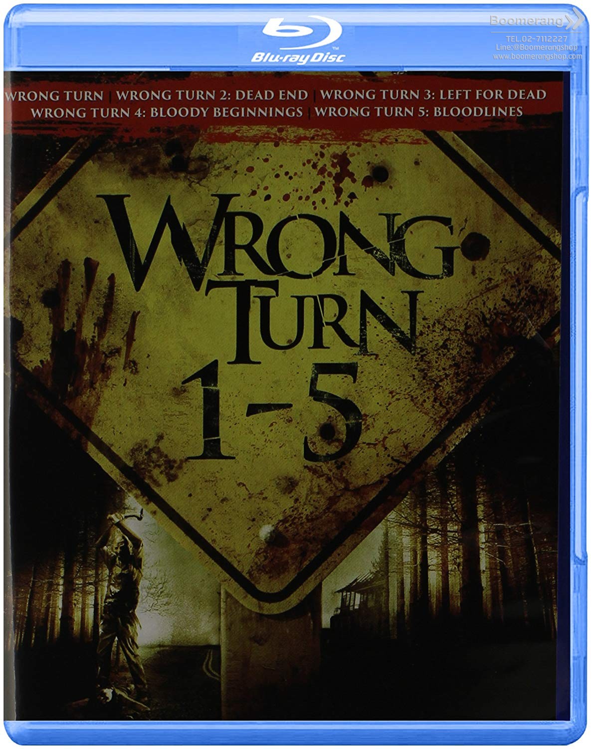 Wrong turn online 1 online